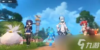 蓝色星原旅谣的世界观是什么