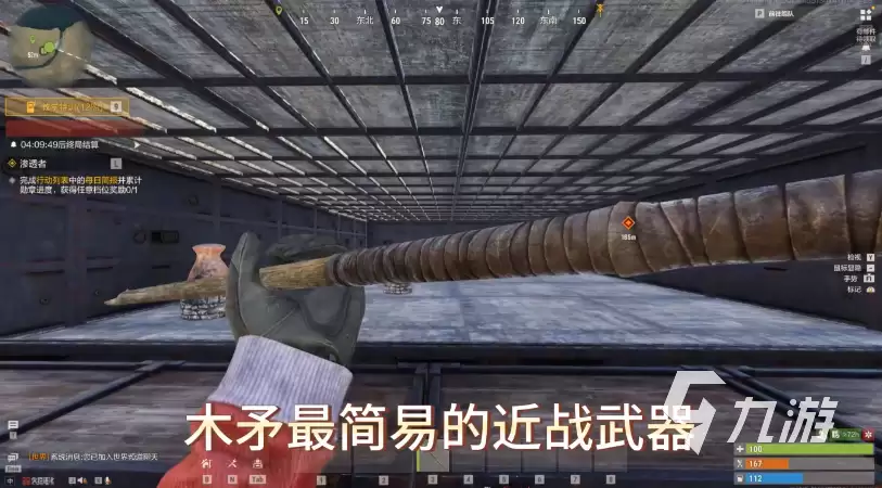 失控进化近战武器全解析：热门装备与实战应用指南
