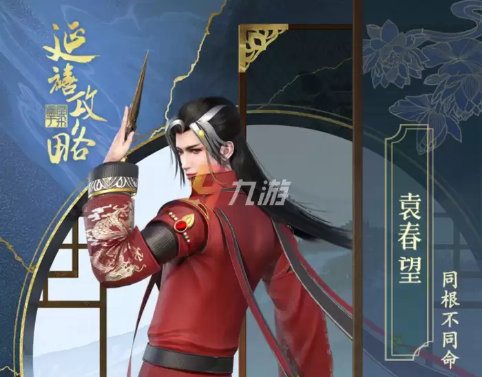 附件1640252193.png