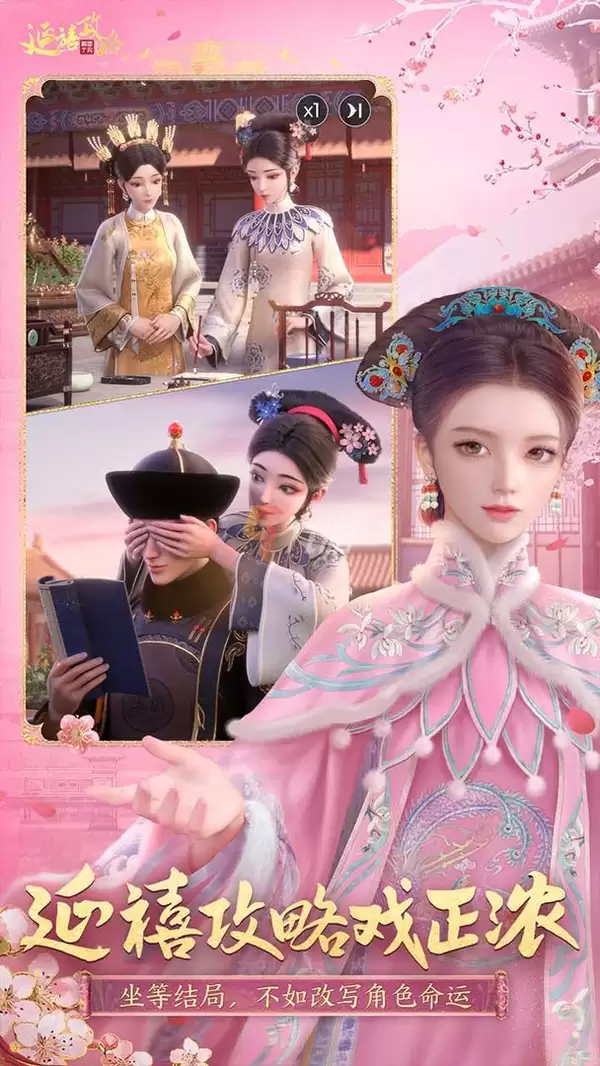 附件1644388252.png 附件1644388252.png