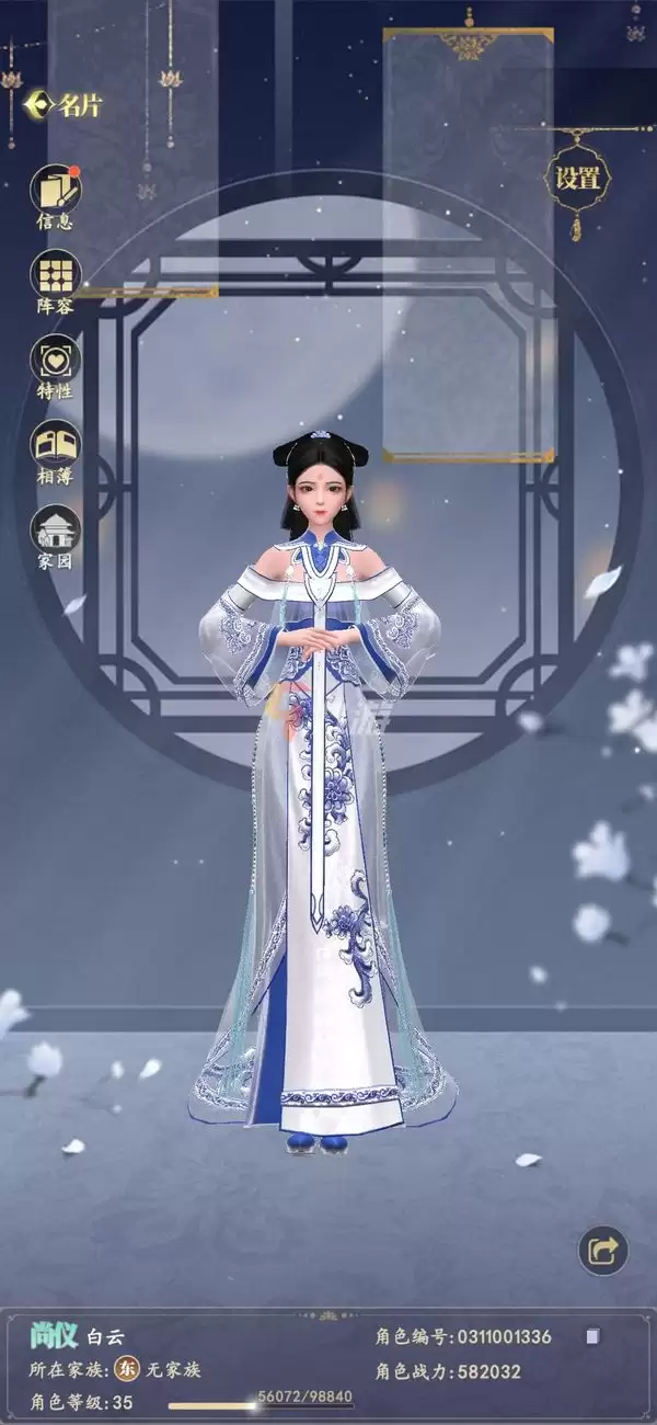 附件1644389041.jpg 附件1644389041.jpg