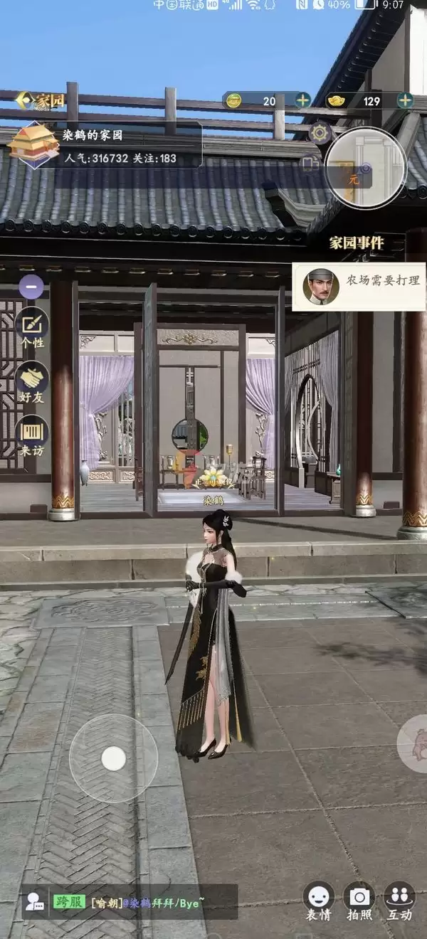 附件1644389040.jpg 附件1644389040.jpg