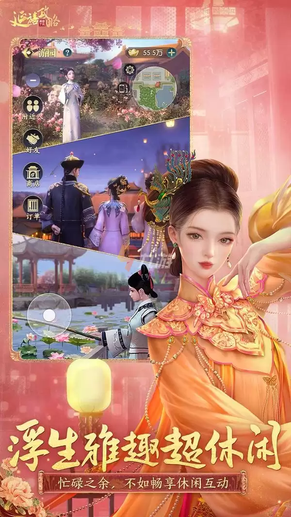 附件1644389047.png 附件1644389047.png