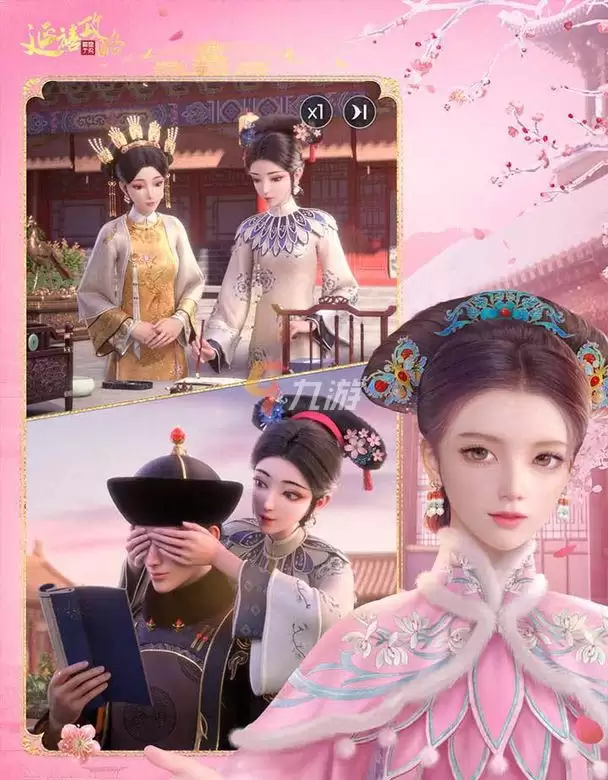 附件1644822663.jpg 附件1644822663.jpg