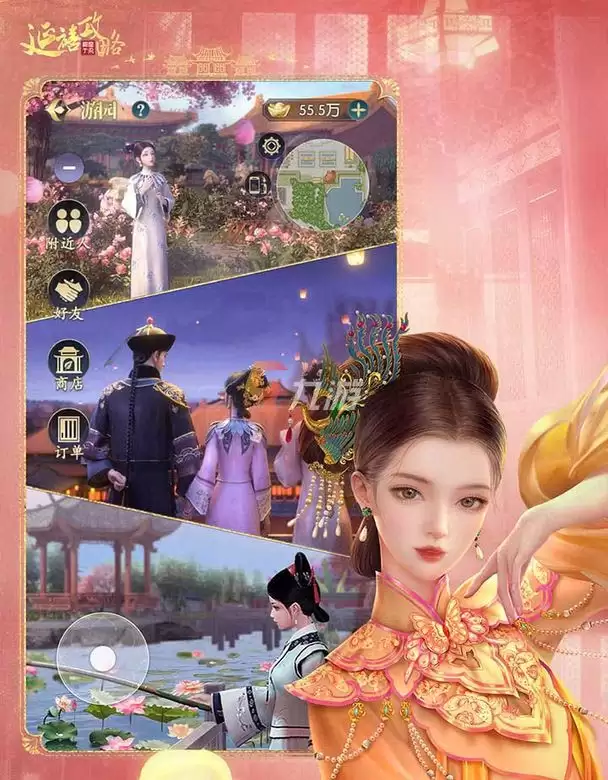 附件1644822665.jpg 附件1644822665.jpg