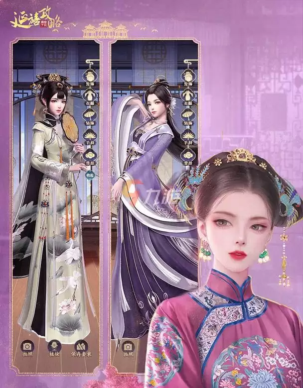 附件1644822666.jpg 附件1644822666.jpg