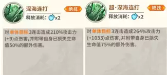 1.2.png
