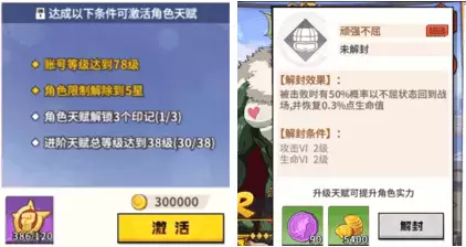 1.5.png