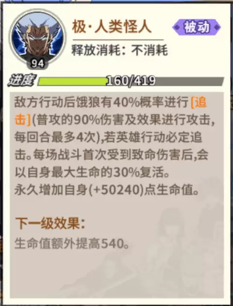 附件1589943935.png 附件1589943935.png