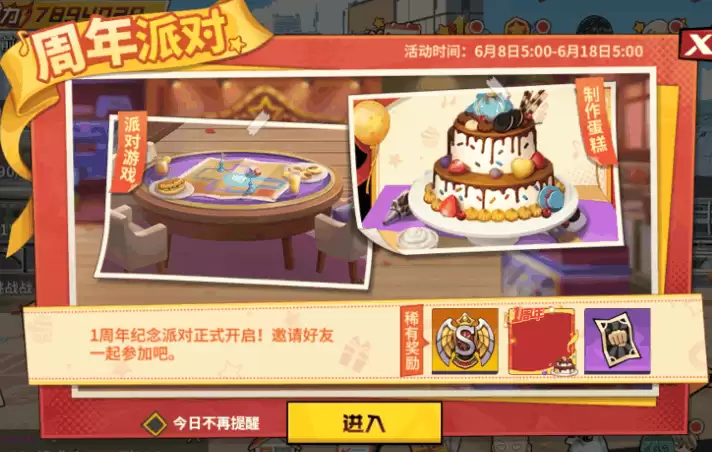 附件1591947231.png