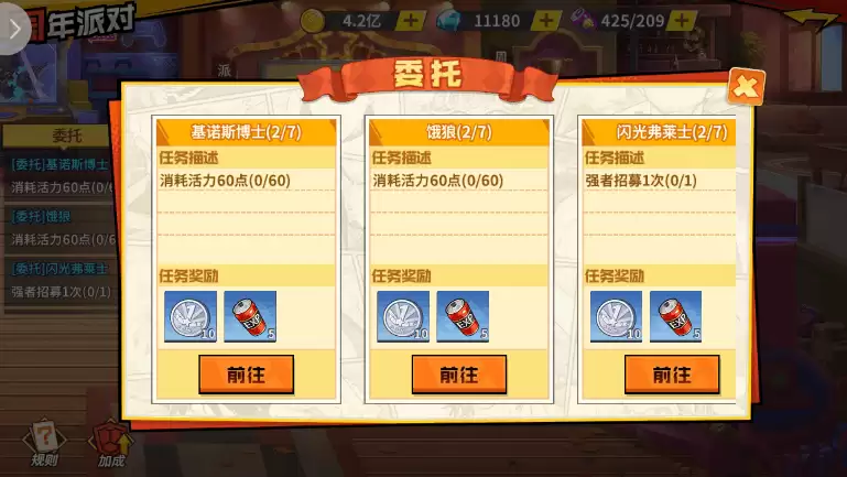 附件1591947232.png
