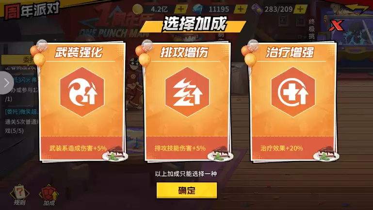附件1591947233.png