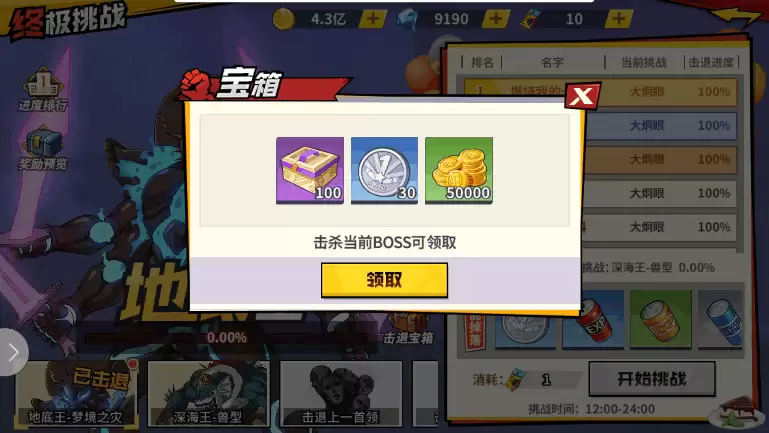 附件1591947237.png