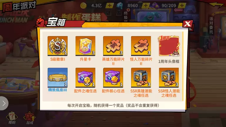 附件1591947244.png