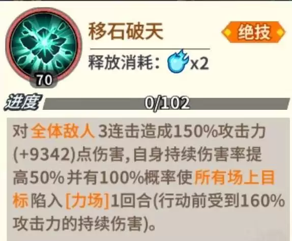 附件1599732771.jpg 附件1599732771.jpg