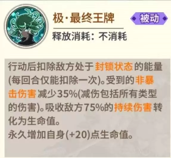 附件1599732772.jpg 附件1599732772.jpg