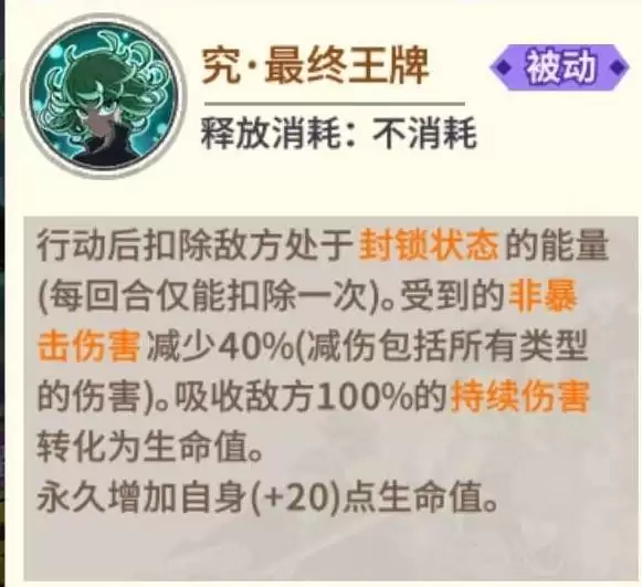 附件1599732773.jpg 附件1599732773.jpg