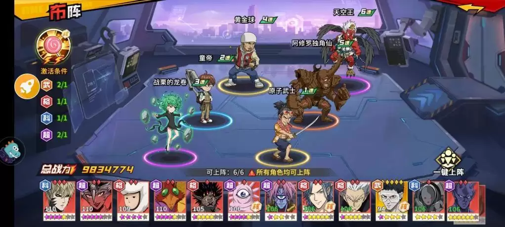 附件1599732833.jpg 附件1599732833.jpg
