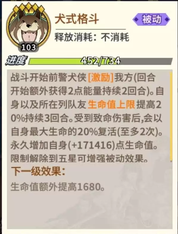 附件1600309394.jpg 附件1600309394.jpg