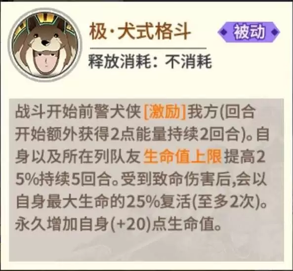 附件1600309394.jpg 附件1600309394.jpg