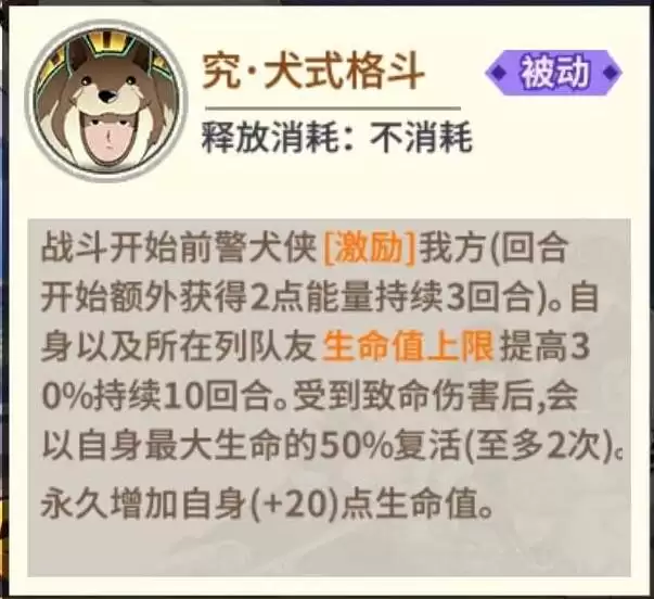 附件1600309395.jpg 附件1600309395.jpg