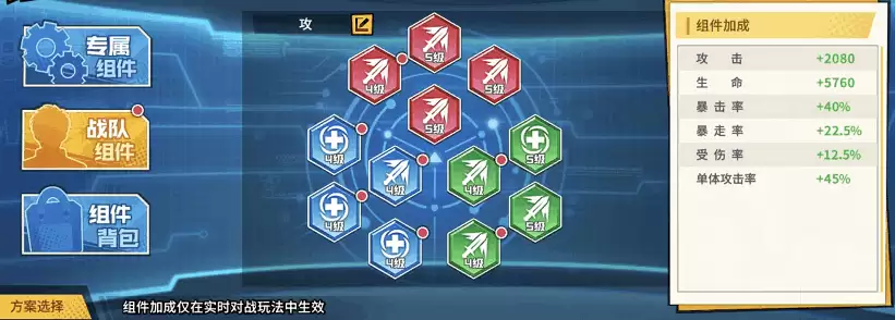 附件1601001040.png 附件1601001040.png