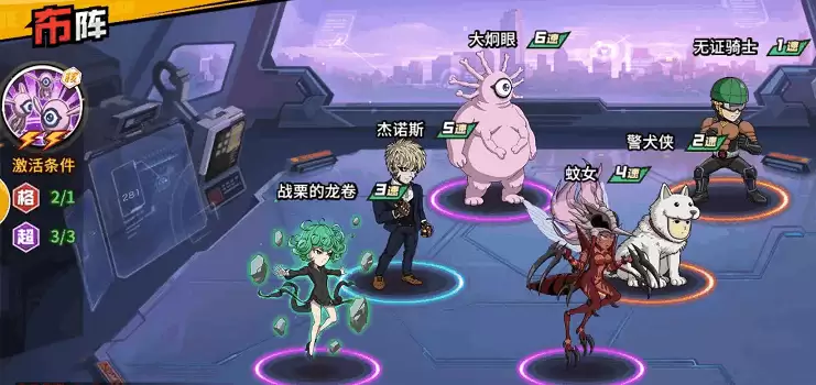 附件1601001194.png 附件1601001194.png