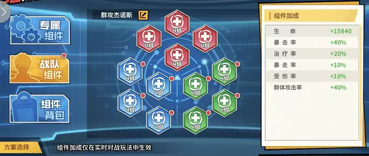 附件1601001193.png 附件1601001193.png