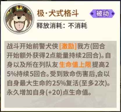 附件1604026028.jpg 附件1604026028.jpg