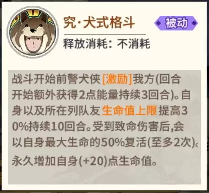 附件1604026028.jpg 附件1604026028.jpg