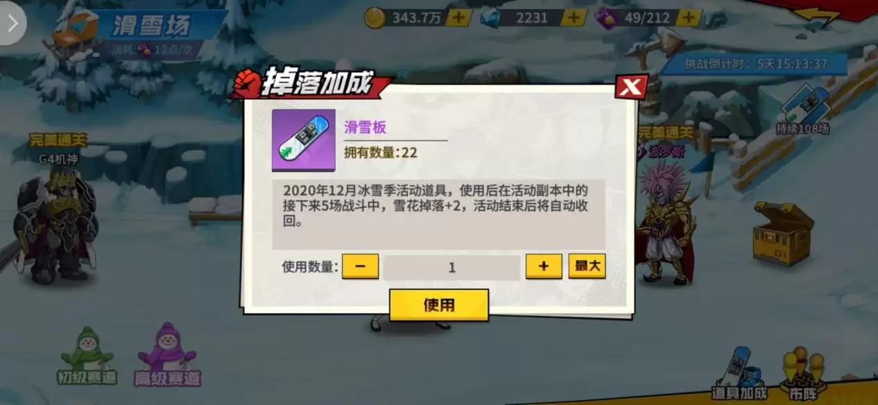 附件1607481945.jpg