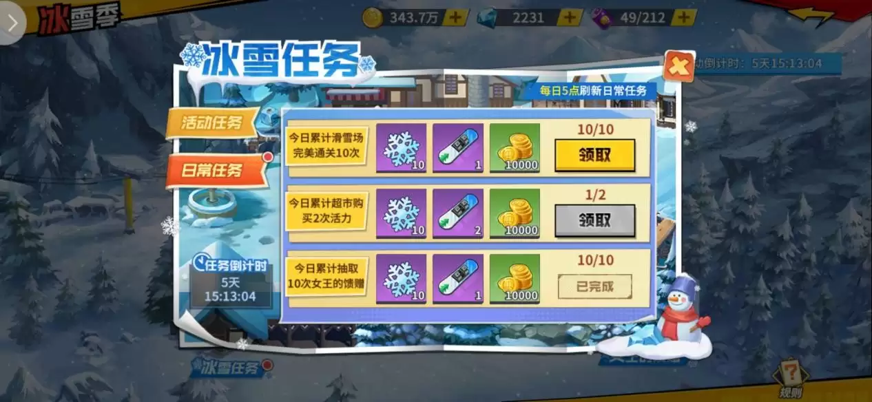 附件1607482043.jpg