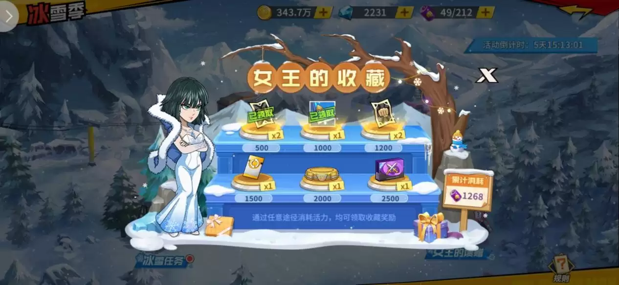 附件1607482118.jpg