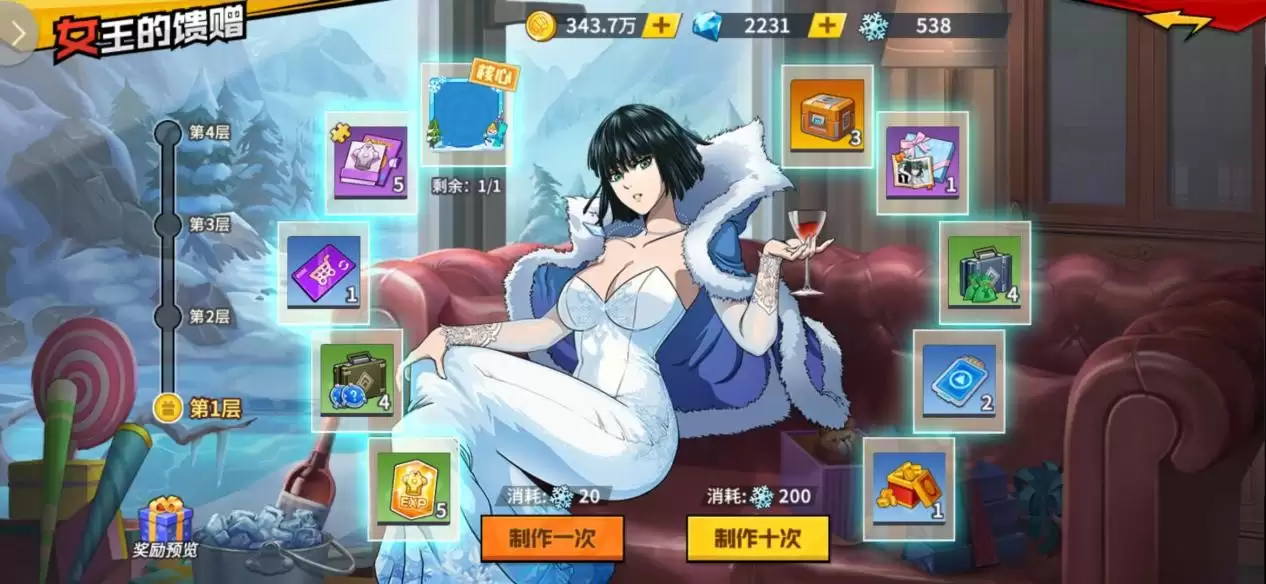 附件1607482218.jpg