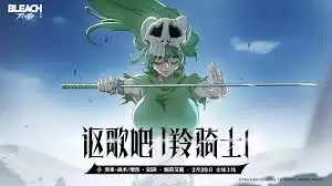 境界刀鸣如何完成无伤挑战-境界刀鸣无伤挑战的完成做法