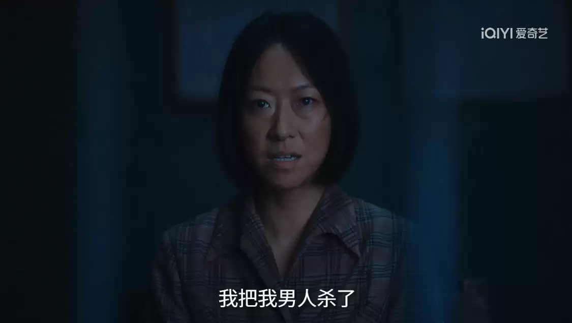 《重器》：看到邱阿桂说不舍得吃鸡腿才明白，这个甘愿赴死的女人，可能并不是为了女儿，而是更沉重悲怆的命运