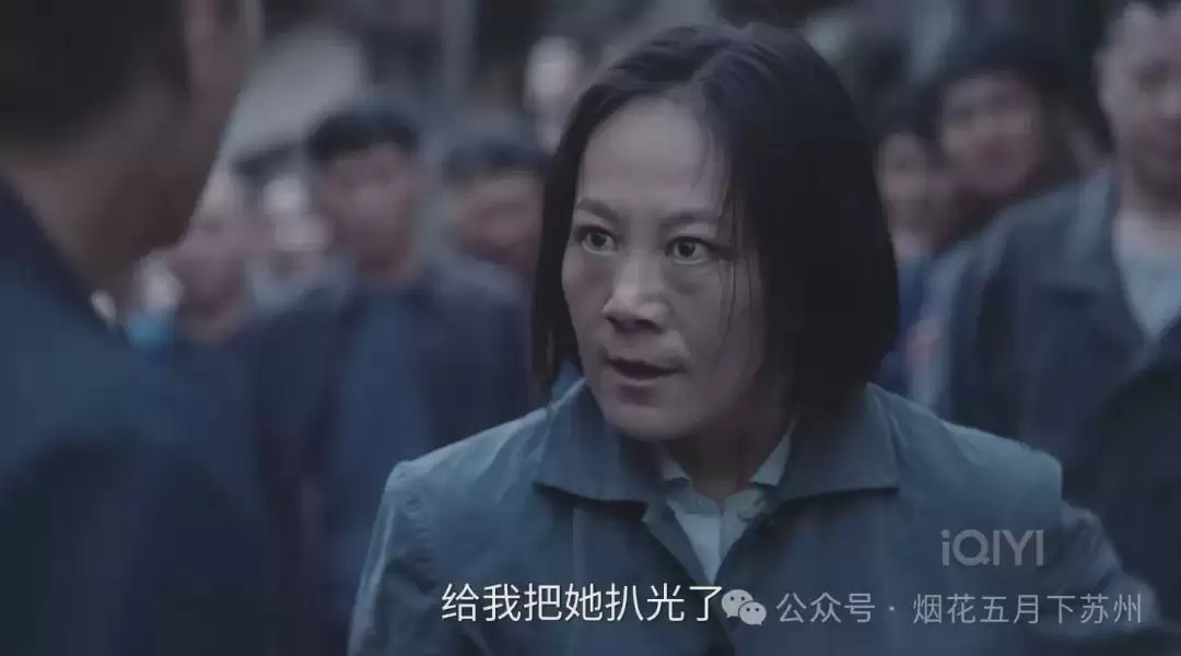 《重器》：为抢生意当众扒女子衣服，人性的恶你永远都想象不到！