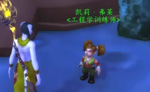 魔兽世界气阀微粒提取器怎么获取-气阀微粒提取器获取方法 魔兽世界气阀微粒提取器怎么获取-气阀微粒提取器获取方法