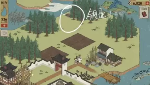 钥匙位置1 钥匙位置1