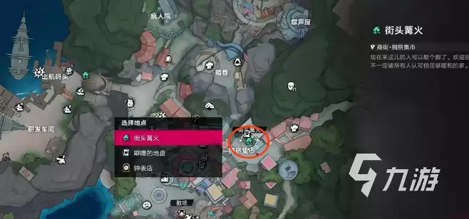 遗忘之海石油分布图及主要油田位置详解