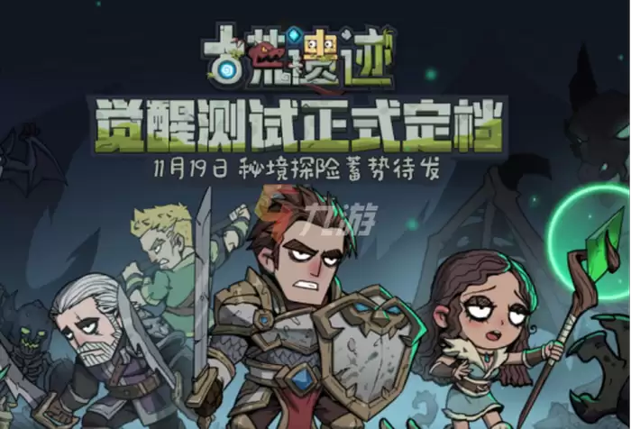 附件1636618234.png