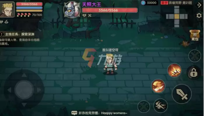 附件1636618236.png