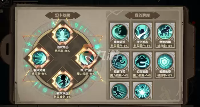 附件1636617211.png