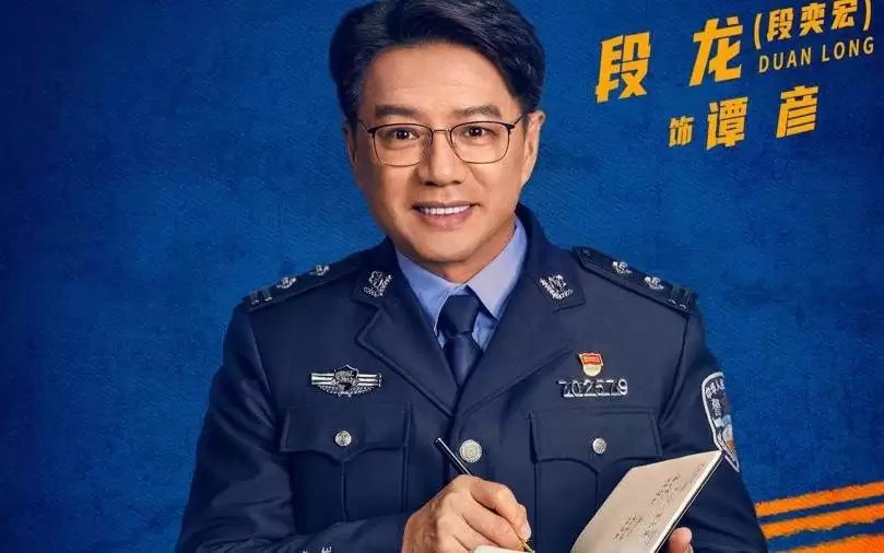 段奕宏、余男主演，《藏锋》8月17日央视一套开播