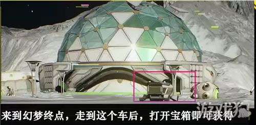 鸣潮3.4成就Space Oddity攻略 成就Space Oddity如何做