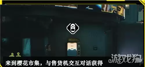 鸣潮3.4成就User Friendly攻略 成就User Friendly如何做