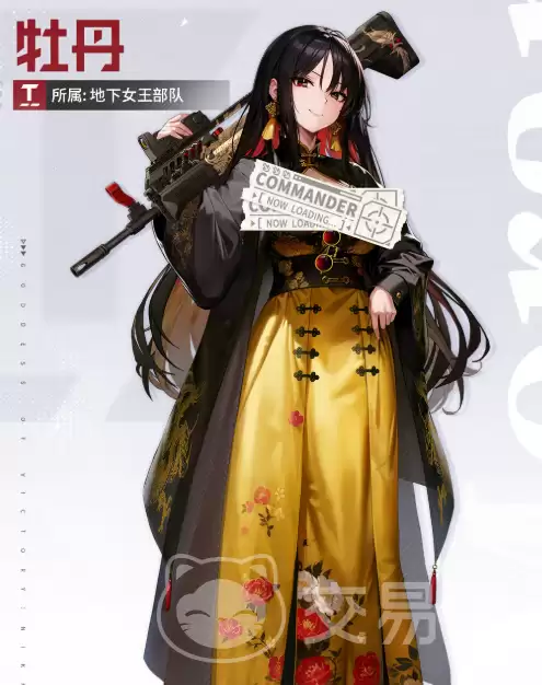 胜利女神新的希望牡丹胜利女神新的希望牡丹品种特点与观赏价值解析