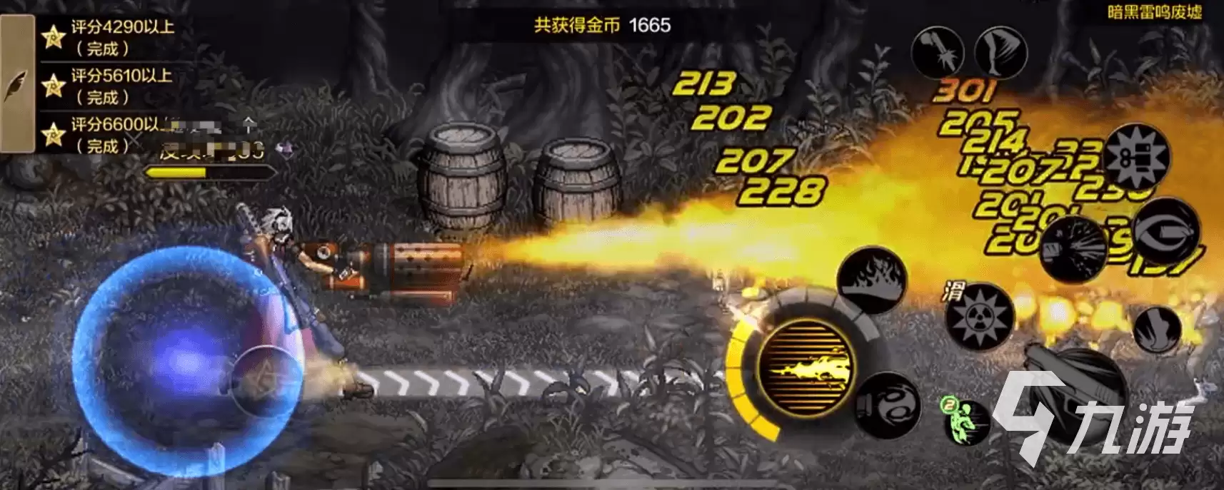 dnf手游怎么3养1 dnf手游三养一什么意思