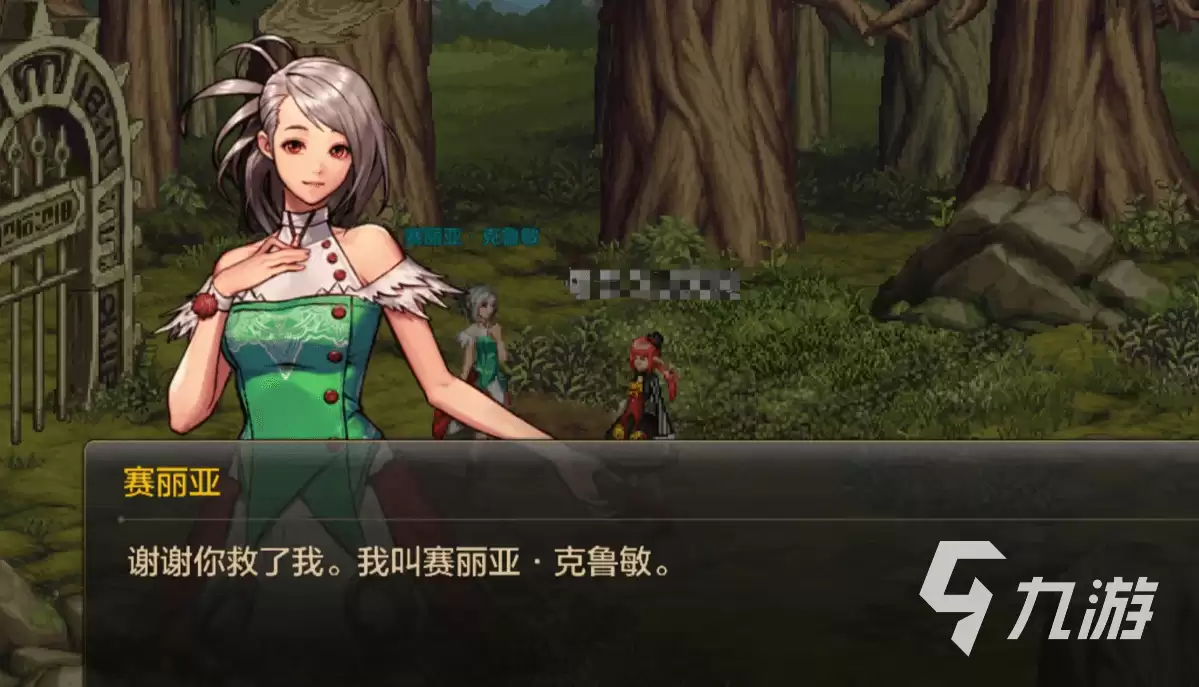 dnf手游速通卷有什么用 dnf手游速通卷怎么用