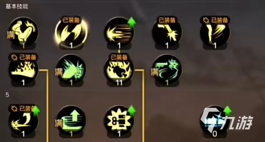 dnf手游大枪pk连招介绍 dnf手游大枪连招攻略